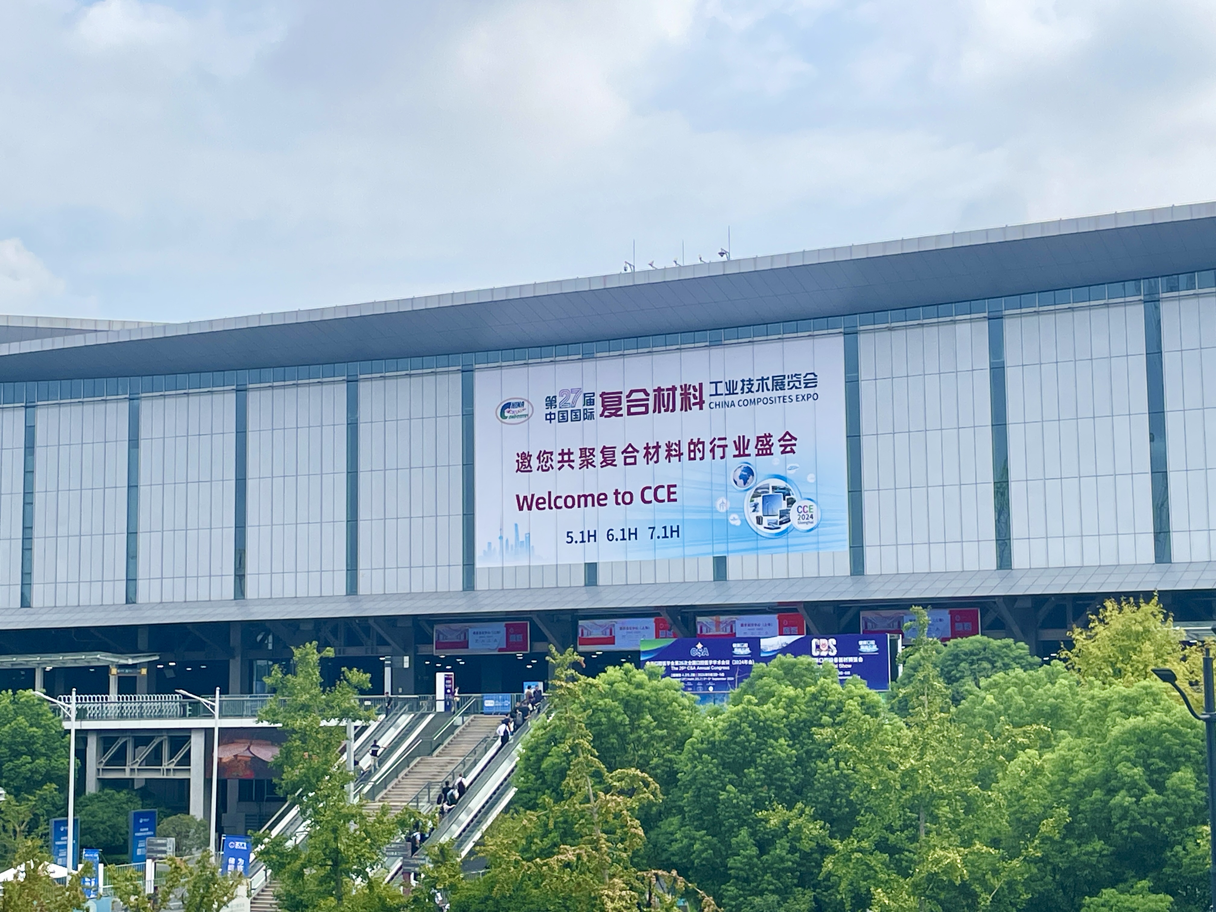 展會(huì)回顧|圓滿(mǎn)收官！行而不止，期待再聚